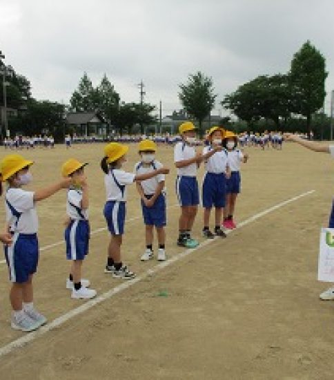 縦割り班ウォークラリー集会